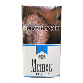 Minsk Super Slims  Blue 